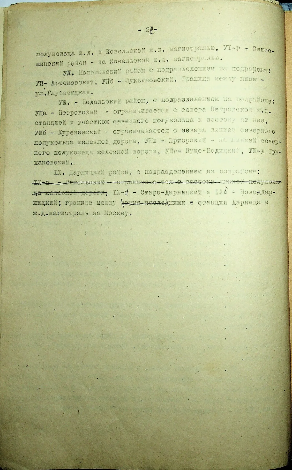 12зв.jpg