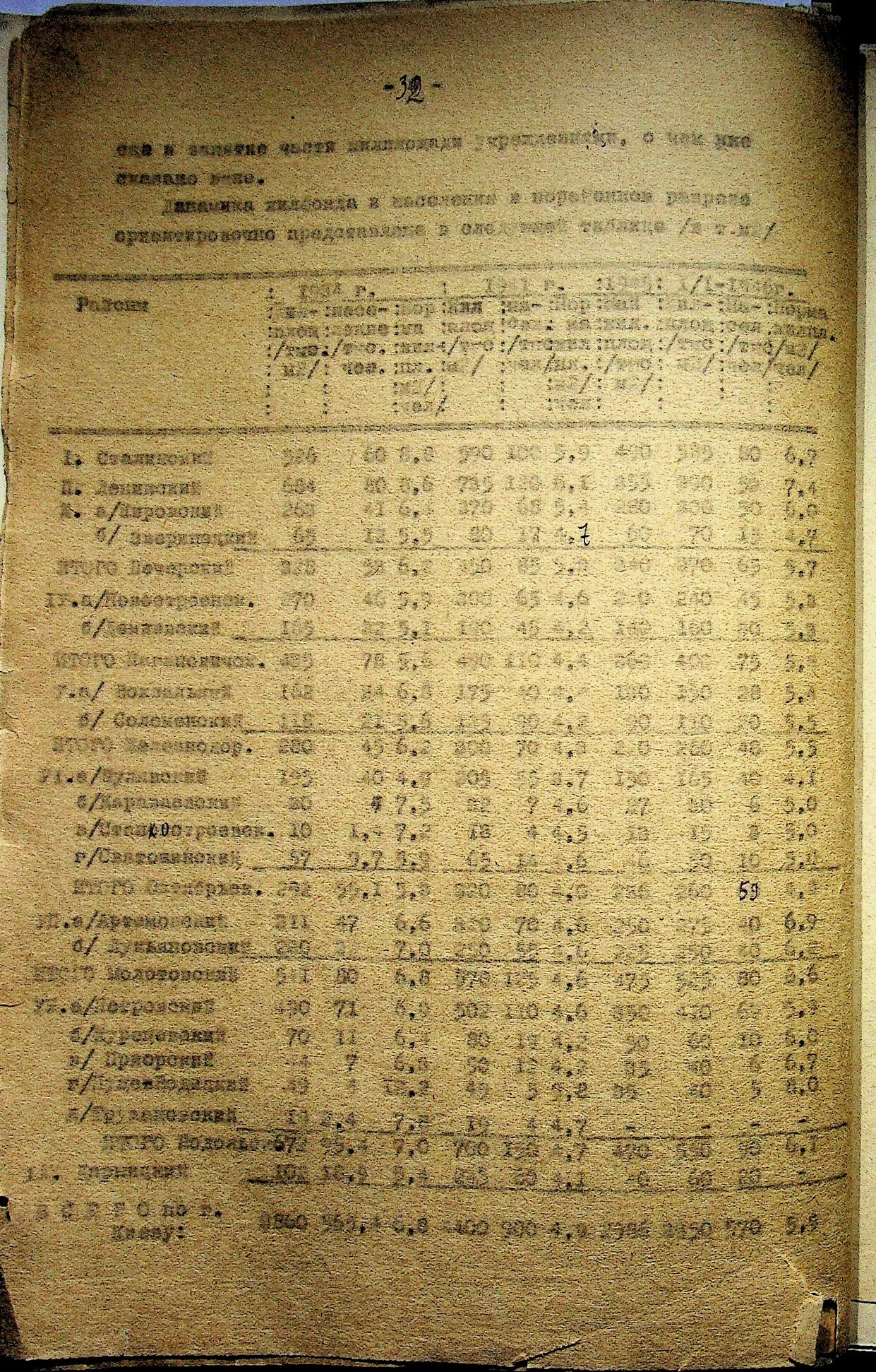 14зв.jpg