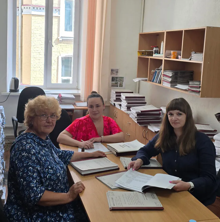 Перевірка якості впорядкування документів