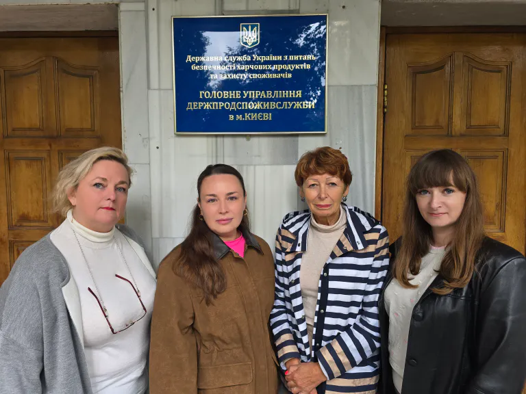 Перевірка якості впорядкування документів