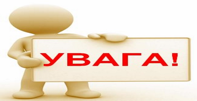 Публічний звіт підсумків роботи Дарницького Управління поліції ГУНП у місті Києві.