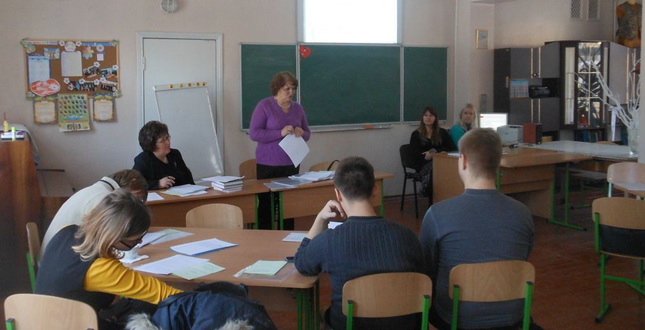 семінар для молодих спеціалістів