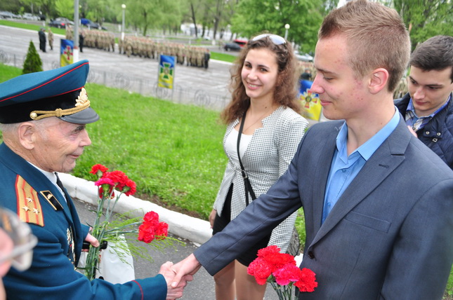 ВІКНУ