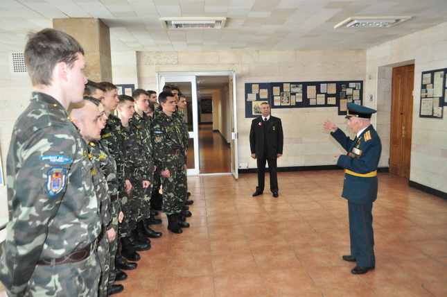 ВІКНУ