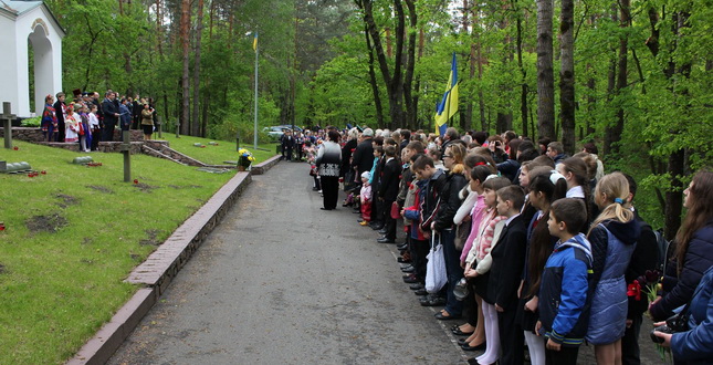 мітинг-реквієм