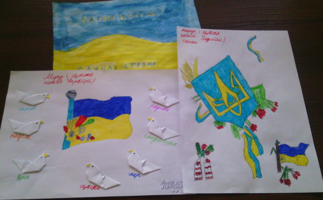 вітання бійцям АТО
