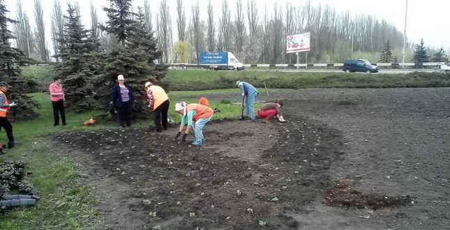 суботник