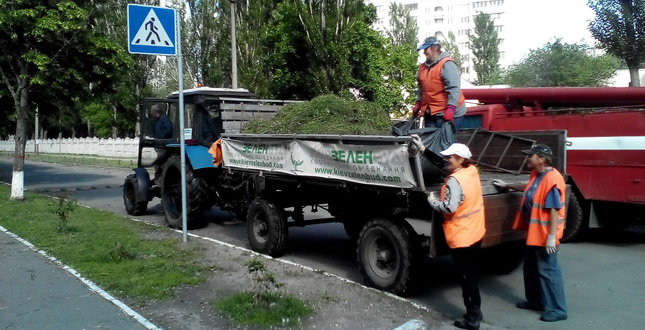 покіс трави
