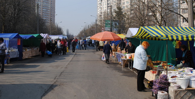 ярмарки