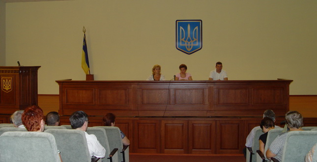 нарада з охорони праці