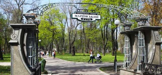 Печерська РДА запрошує 4 березня мешканців долучитися до еко-акції з благоустрою Маріїнського парку