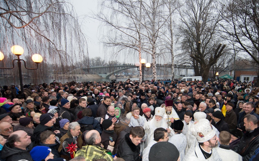 В Київі відзначили свято Водохрище!