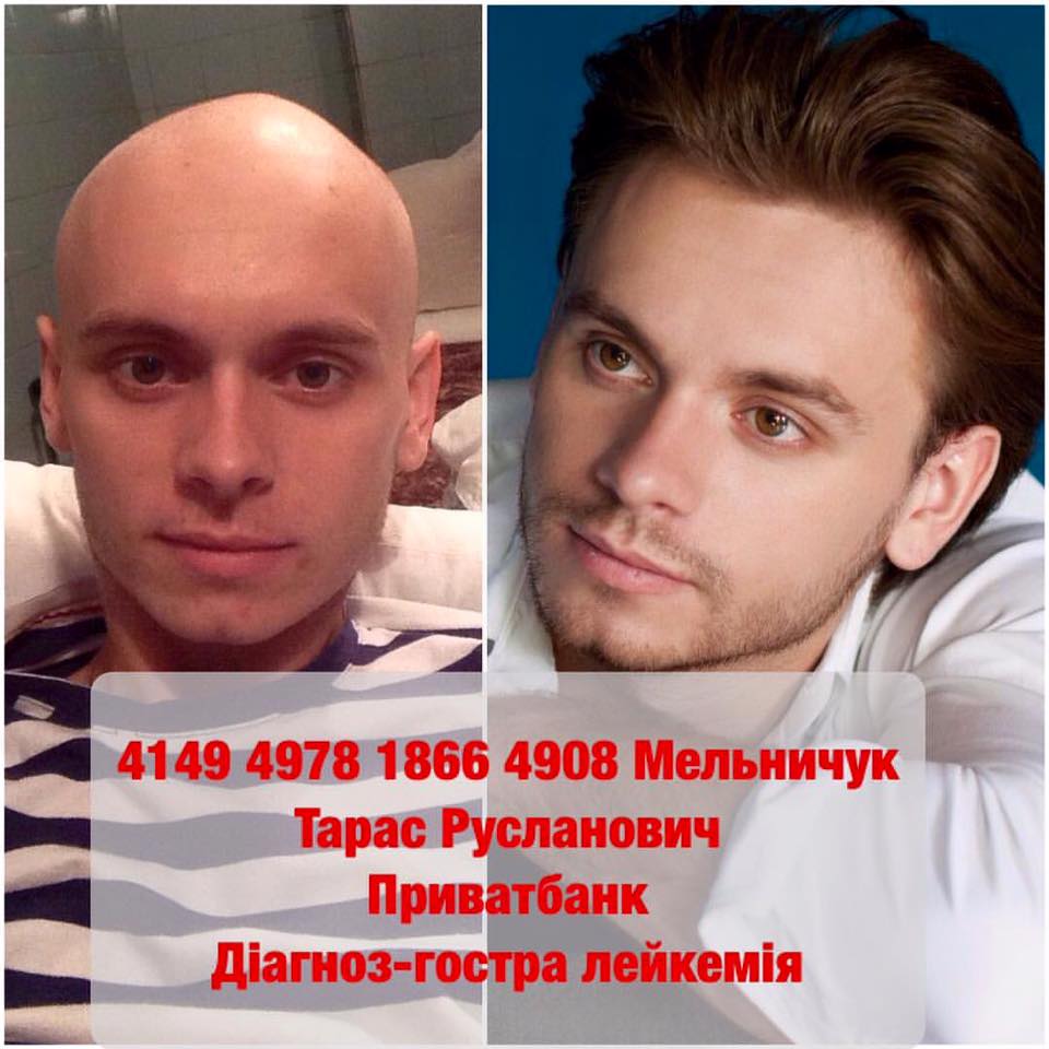 допоможіть