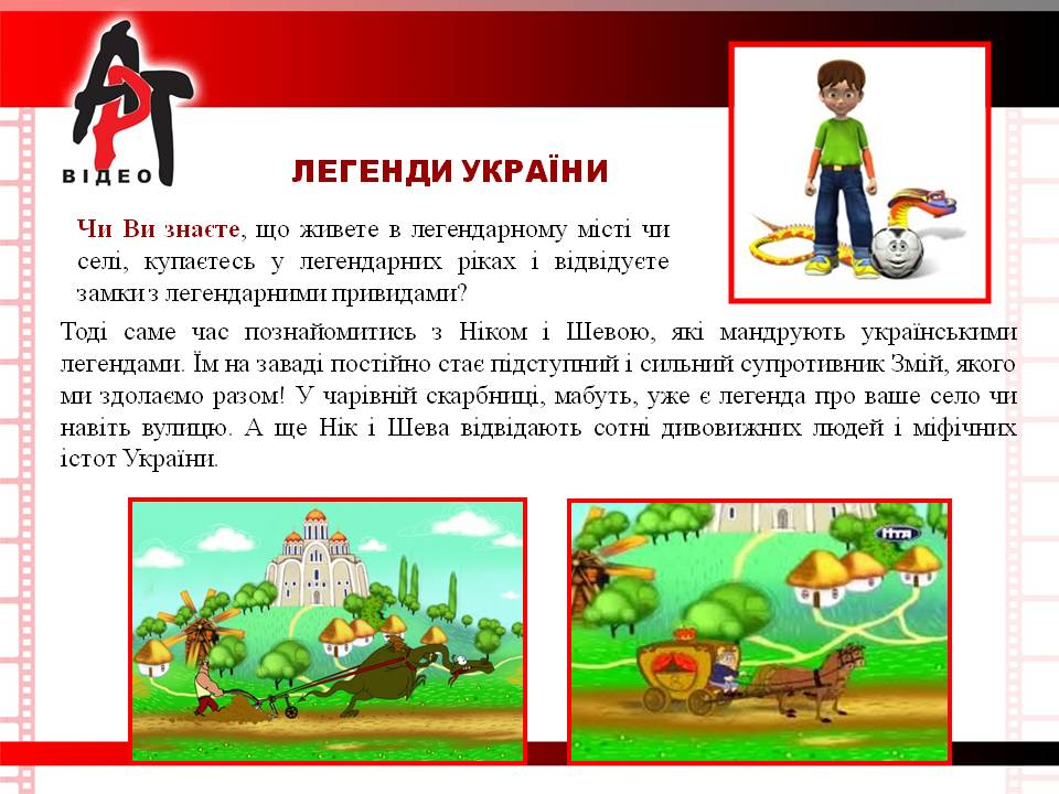 зхє