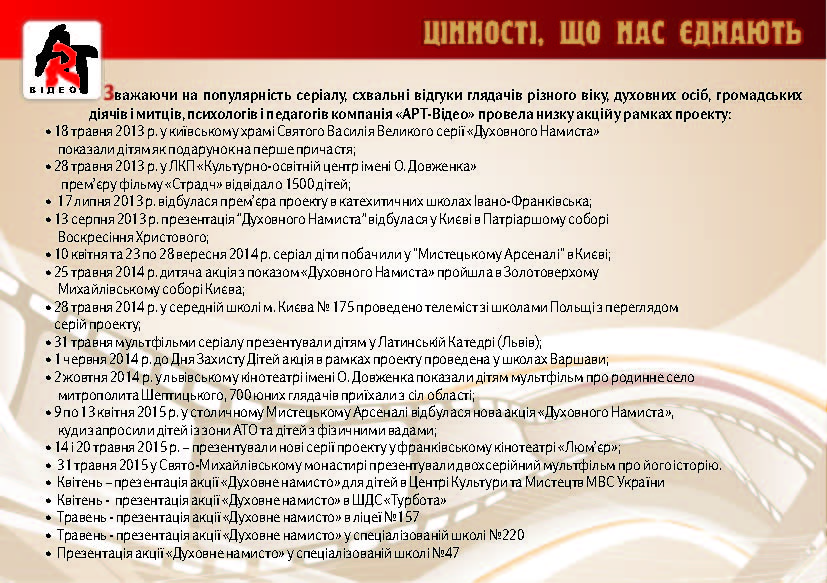 ge08.jpg