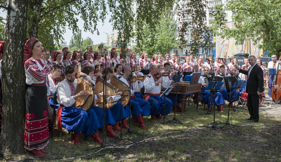 верьовка