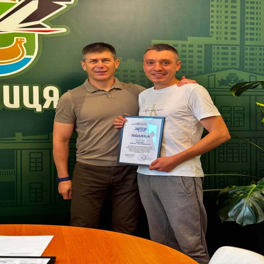 З Днем Будівельника!