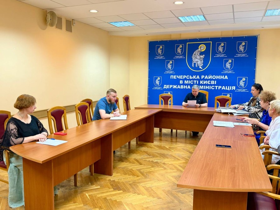 Комісія з питань захисту прав дитини