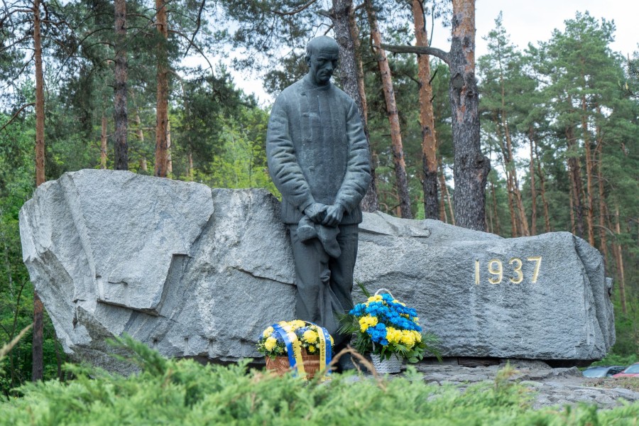 День пам’яті жертв політичних репресій в Україні