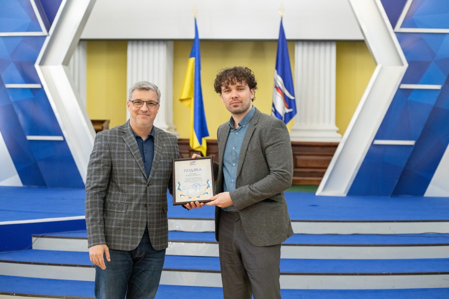 Нагородження Почесними грамотами та Подяками Київського міського голови 28 кращих науковців міста Києва з Національної академії наук України та галузевих інститутів
