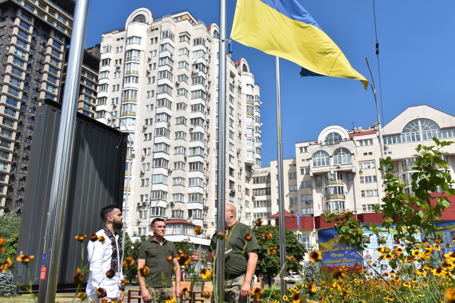 День Української Державності