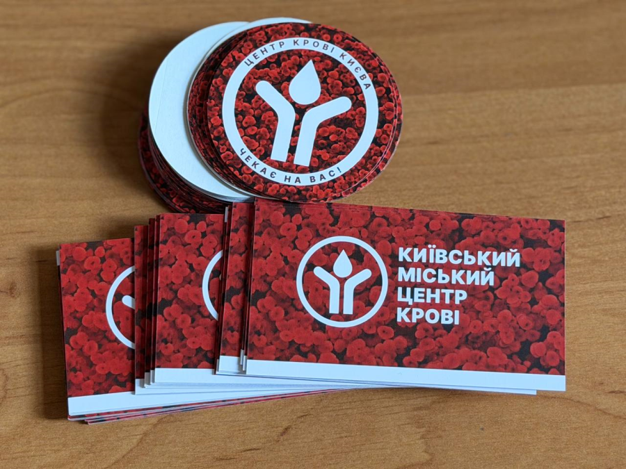 У Печерській райдержадміністрації відбувся День донора