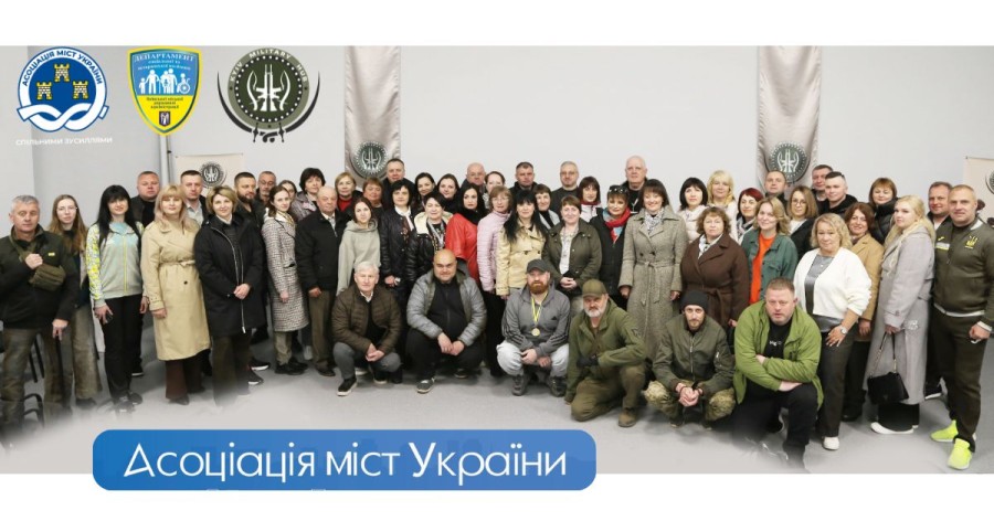 Фотогалерея з візиту громад до Києва: практичні рішення, обмін досвідом і знайомство з сервісами підтримки ветеранів у Київ Мілітарі Хаб