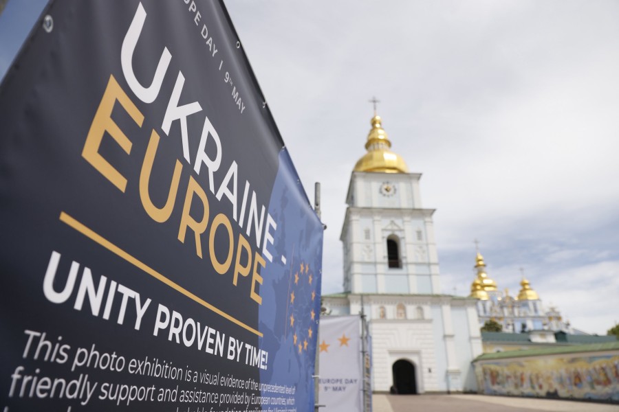 Відкриття виставки до Дня Європи на Михайлівській площі