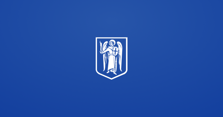 Оголошення про визначення додаткового переліку переможців Конкурсу проєктів з реалізації енергоефективних заходів у житлових будинках міста Києва, в яких створені об'єднання співвласників багатоквартирних будинків, а також в кооперативних будинках, у 2025