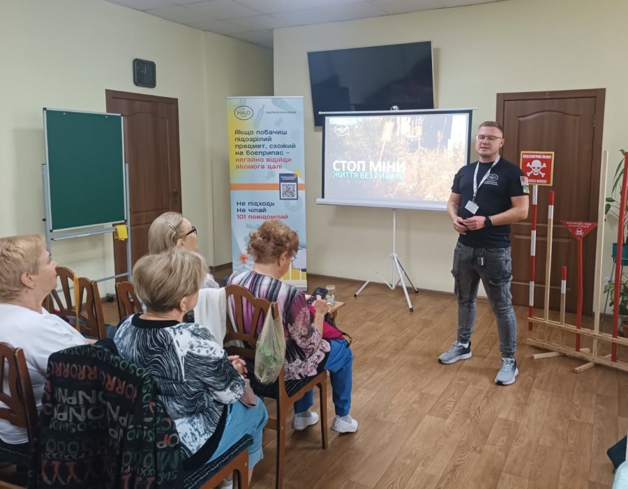 У Територіальному центрі провели навчання з мінної безпеки