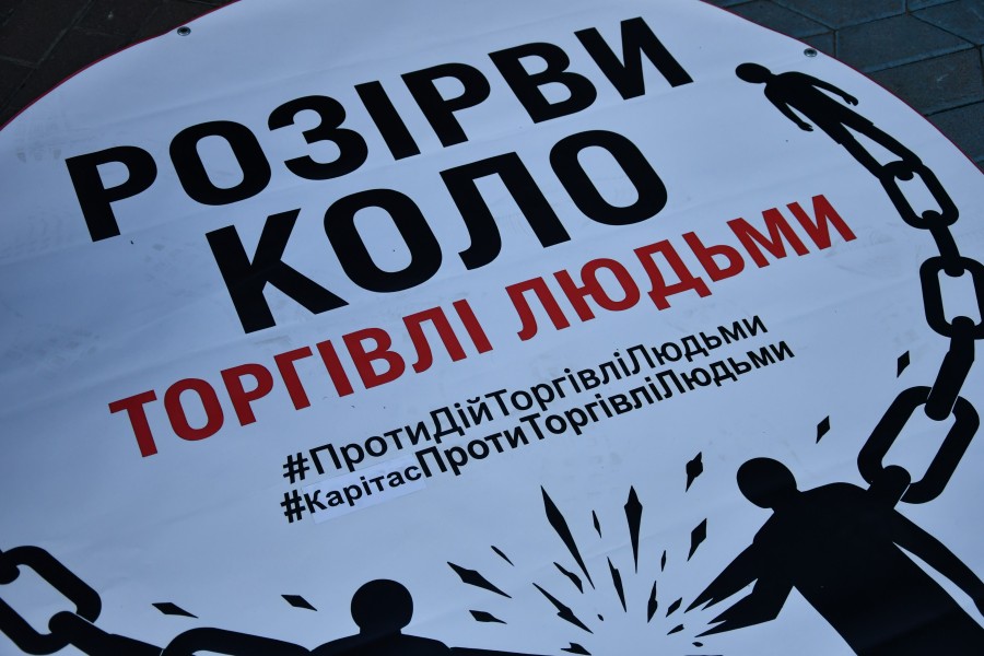 У Голосіївському районі відбулася акція «Розірви коло торгівлі людьми»