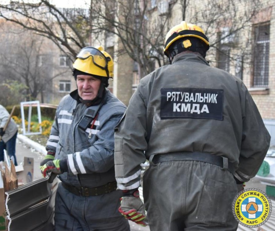 Ліквідація наслідків ворожої атаки на столицю в Солом'янському, Святошинському, Шевченківському та Подільському районах столиці 14 листопада: фоторепортаж із місць подій