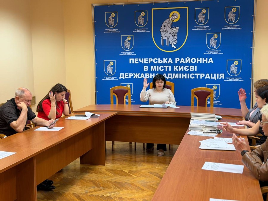 У Печерській райдержадміністрації відбулося засідання громадської комісії з житлових питань