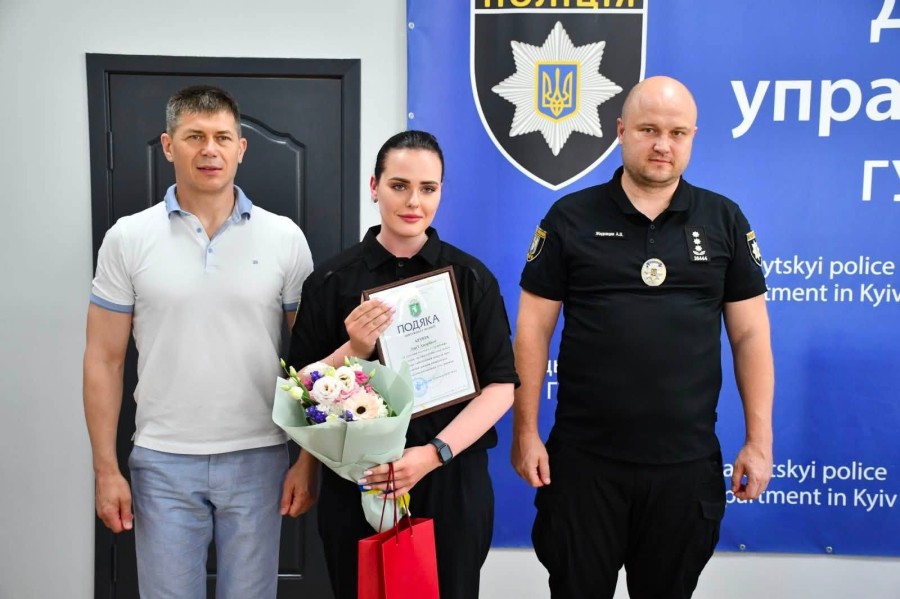 З нагоди Дня слідчого відзначили працівників Дарницького управління поліції