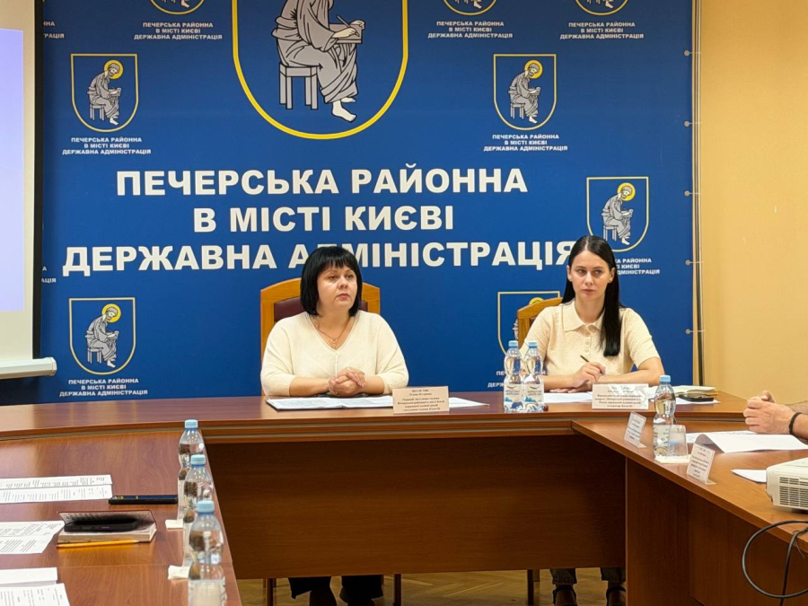 Засідання Колегії Печерської райдержадміністрації: соціальна підтримка, пункти незламності та готовність до осінньо-зимового періоду