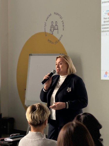 Синергія психологічної служби закладів освіти та фахівців (консультантів) інклюзивно-ресурсних центрів в рамках підтримки дітей з особливими освітніми потребами в закладах освіти під час інклюзивного навчання