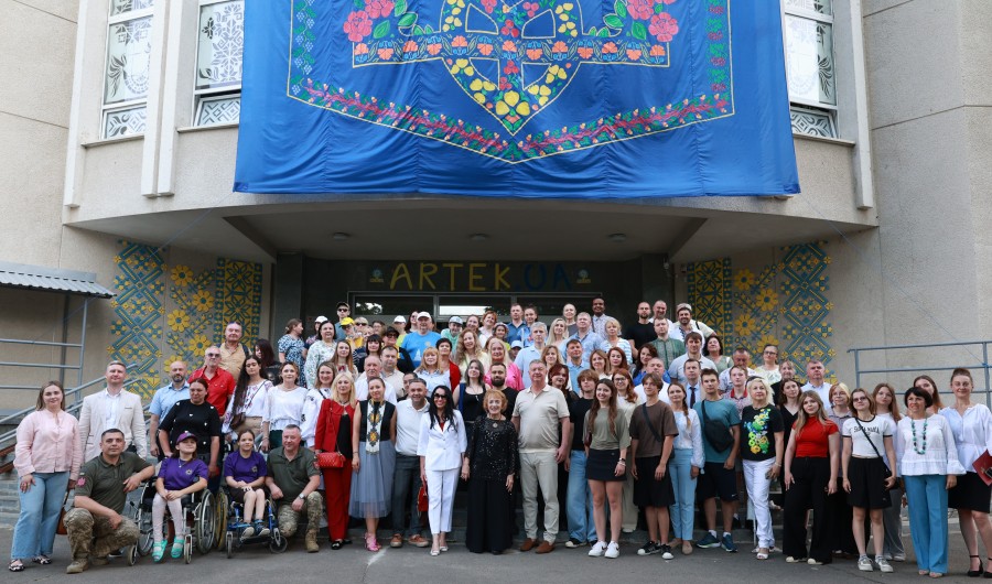 День Української Державності з Міжнародним дитячим центром «Артек» Artek.UA