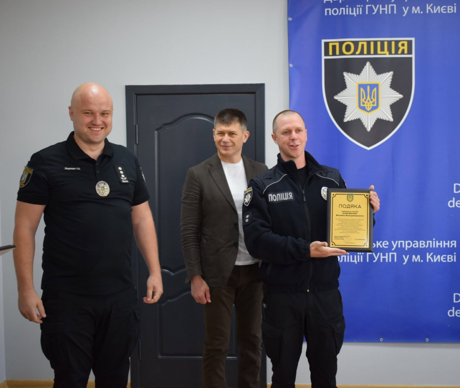 Вітаємо дільничних Дарницького району з професійним святом!