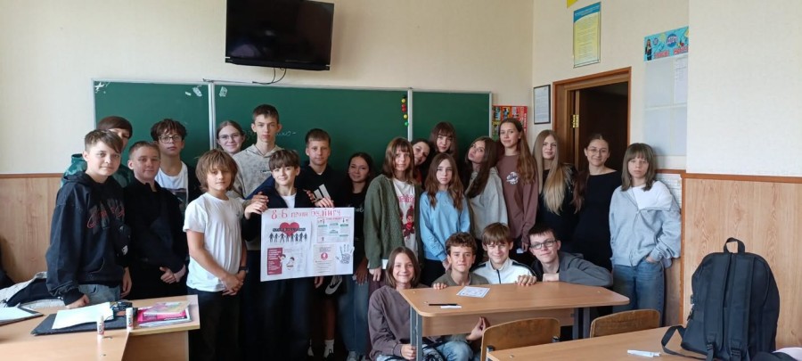 У Технічному ліцеї пройшли заходи в межах Всеукраїнського тижня протидії булінгу