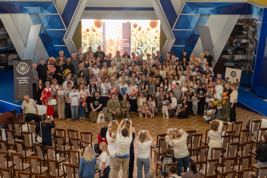 100 історій Захисників і Захисниць: у Києві презентували Книгу пам’яті полеглих киян