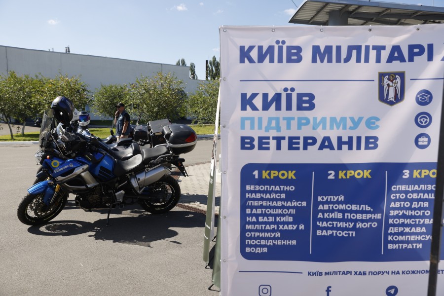Відкриття спеціалізованої комунальної автошколи для ветеранів та ветеранок з інвалідністю