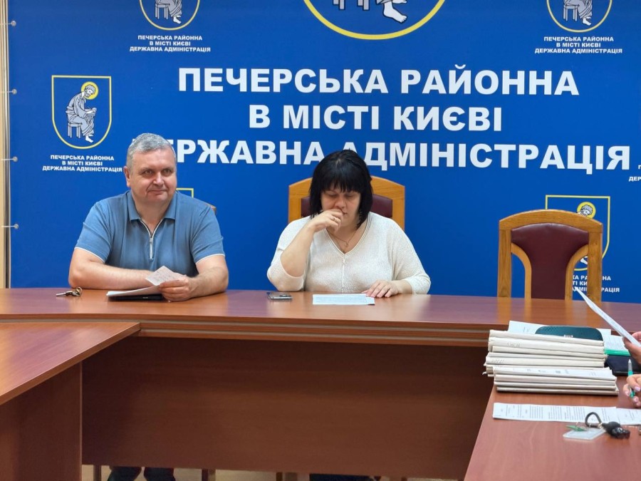 У Печерській районній в місті Києві державній адміністрації відбулося засідання Громадської комісії з житлових питань