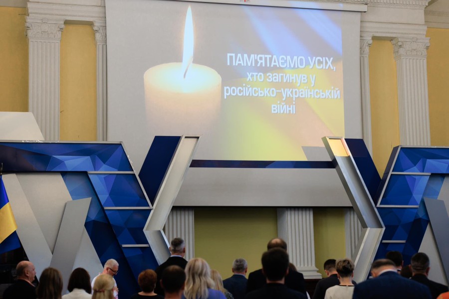 Привітання підприємців з нагоди професійного свята 10.09.2025