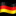 🇩🇪