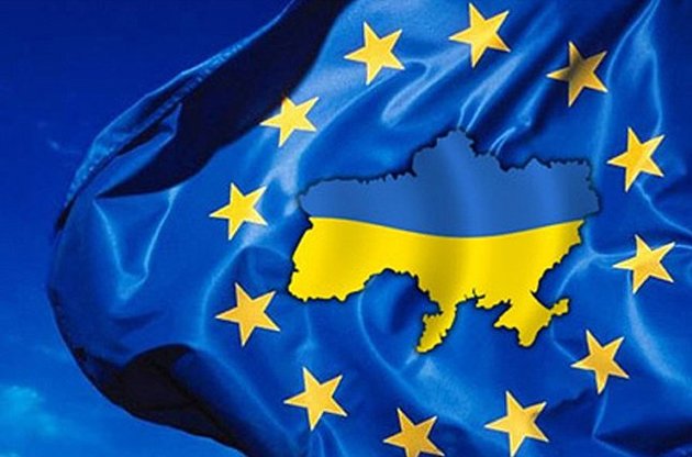 Україна-ЄС
