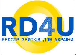 Реєстр призначений для обліку всіх прийнятних заяв про відшкодування збитків, втрат чи шкоди, завданих внаслідок агресії Російської Федерації в Україні або проти України