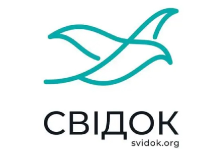 Українська онлайн-платформа «Свідок», створена для збору та збереження свідчень людей про війну