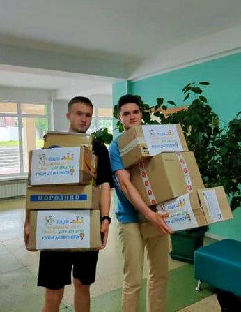 Благодійна акція «Діти для дітей»