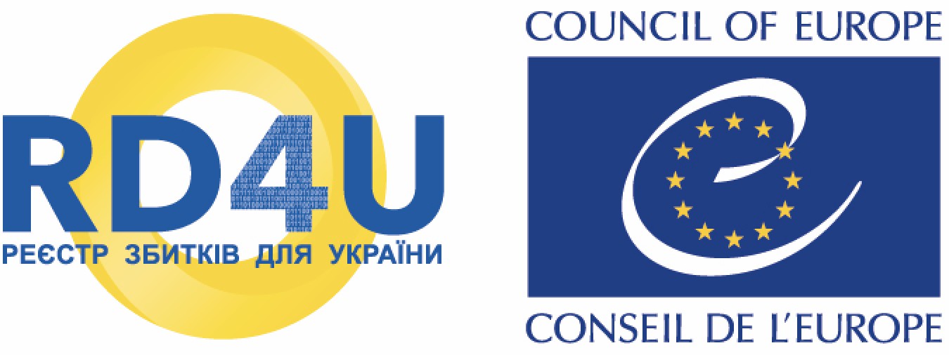 Міжнародний Реєстр збитків, завданих агресією Російської Федерації проти України