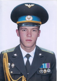 Зеленський Євгеній Олександрович